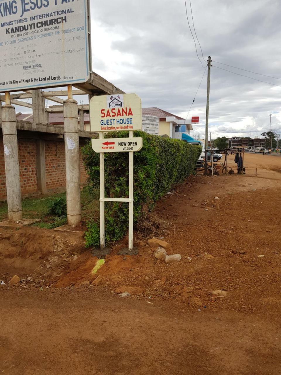 Sasana Motel And Guest House Bungoma المظهر الخارجي الصورة