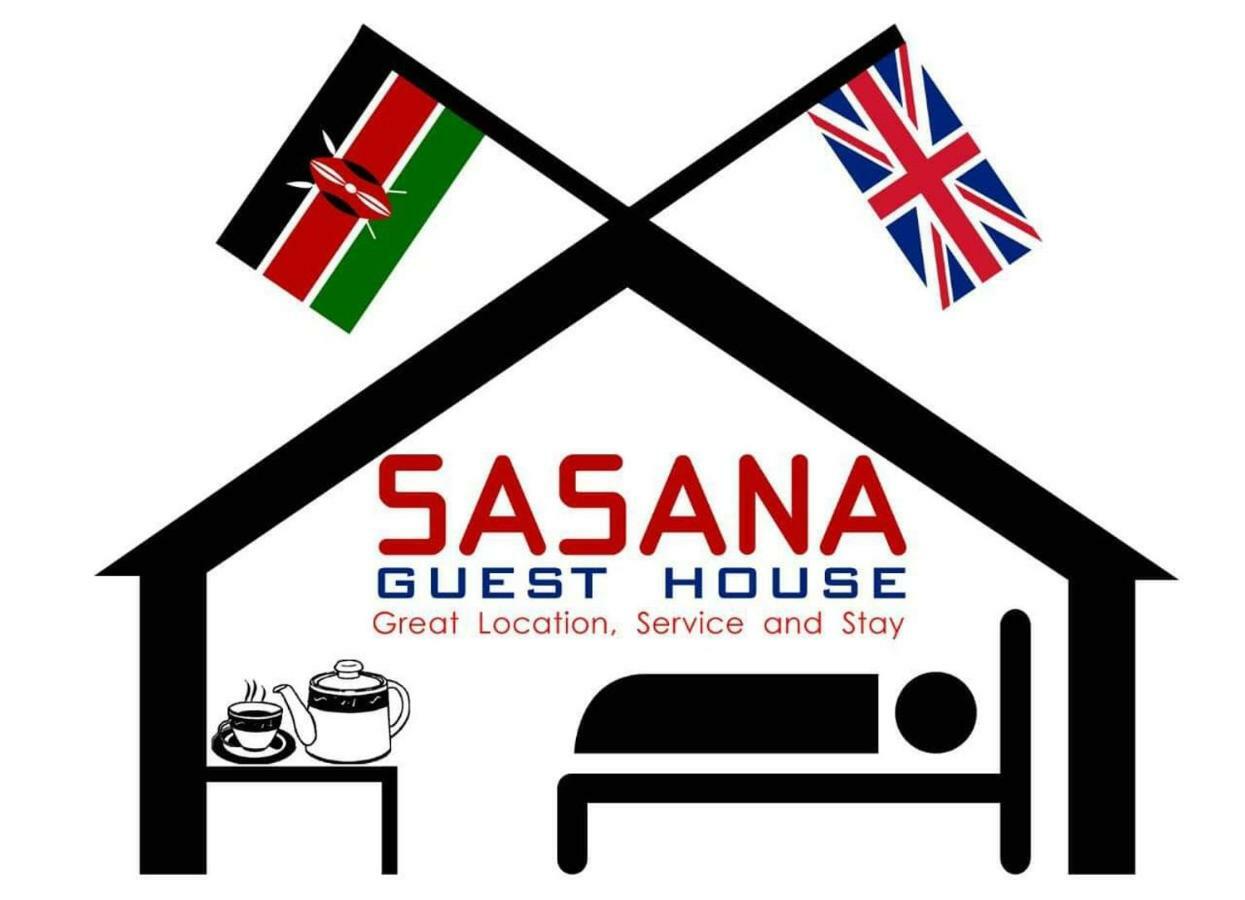 Sasana Motel And Guest House Bungoma المظهر الخارجي الصورة